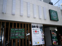 IMGP1371.jpg