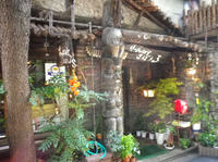 IMGP1381.jpg