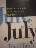 IMGP2199.jpg