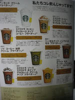 IMGP0267.jpg