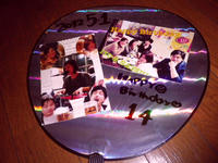 IMGP0008.JPG