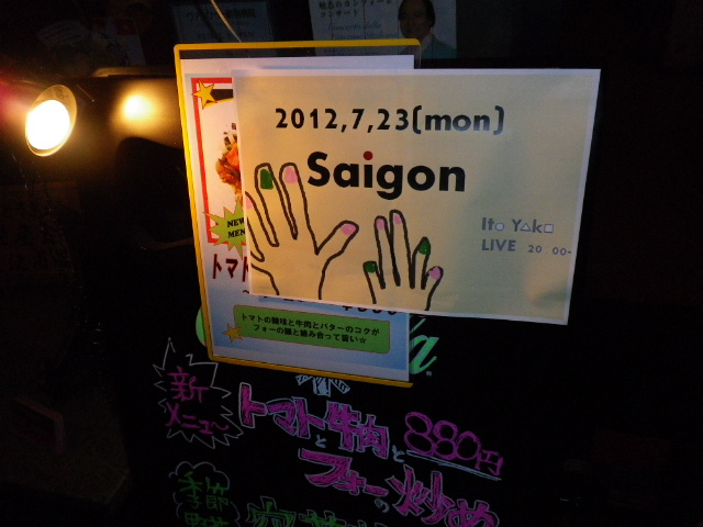 IMGP0056.JPG