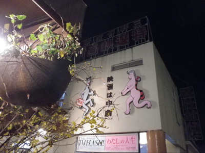 IMGP0292.jpg
