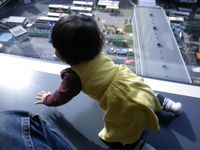 IMGP0383.jpg