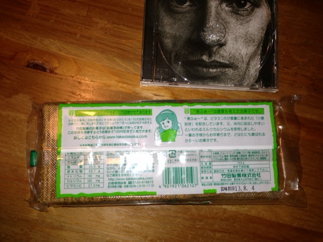 image2.jpeg