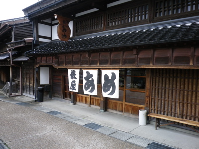 IMGP0719.jpg