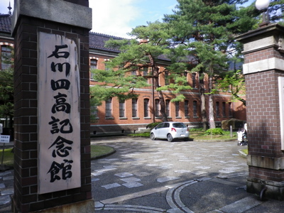 IMGP0766.jpg