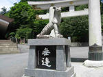 s-IMG_2236.jpg
