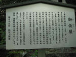 s-IMG_2257.jpg