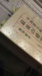 2010031721310000.jpg