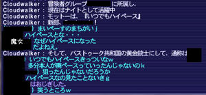 log2.jpg