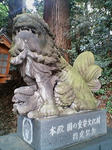 F1000028.JPG