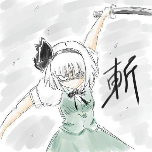 fecae0d8jpeg
