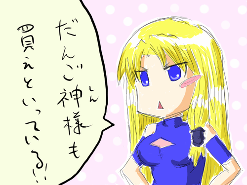 fa07c316png