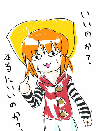 57cd1c6a.jpg