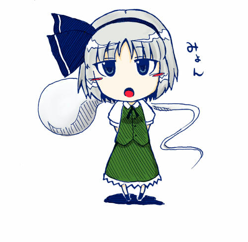 0b70ba6a.jpg