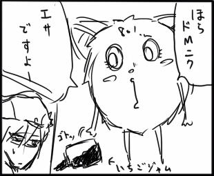 35f0efa9.jpg