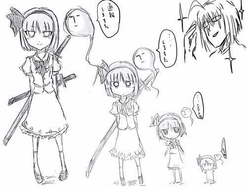 cffe9b37.jpg