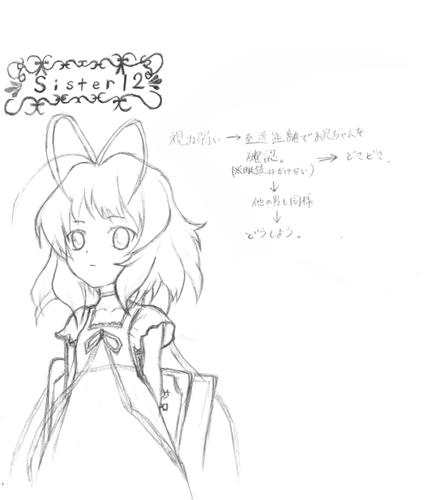 kiyuu.jpg