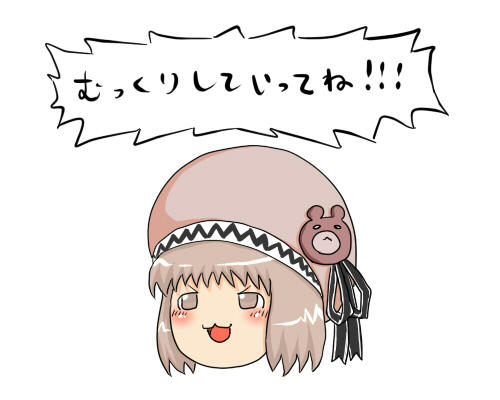 mukkuri.jpg