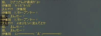 d68f07f6.jpeg