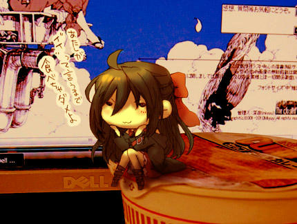 じらしプレイ