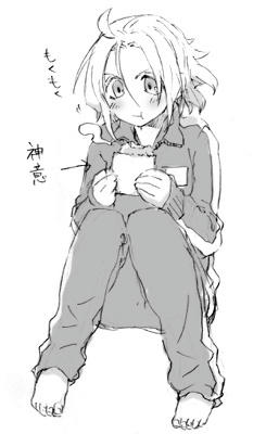 タンパク質は神意なり
