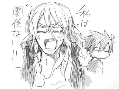 ケイツ