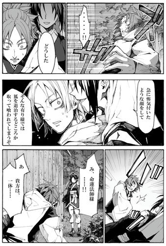 その１７