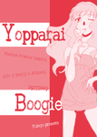 Yopparai Boogie