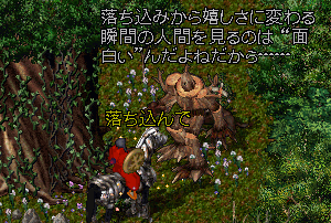 07-0707-skr-0007.GIF