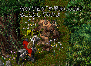 07-0707-skr-0008.GIF