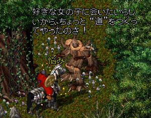 07-0707-skr-0009.GIF