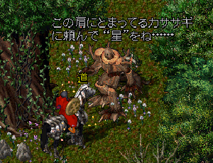 07-0707-skr-0010.GIF