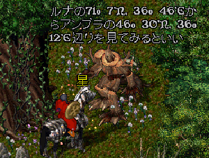 07-0707-skr-0011.GIF