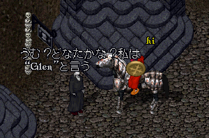 07-0707-skr-0012.GIF
