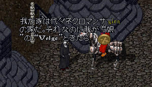 07-0707-skr-0013.GIF