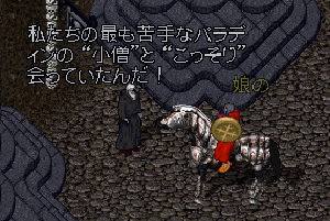 07-0707-skr-0014.GIF