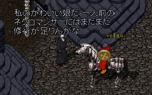 07-0707-skr-0015.GIF
