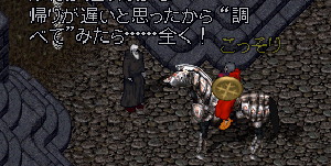 07-0707-skr-0016.GIF