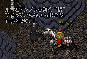 07-0707-skr-0017.GIF