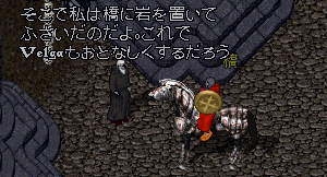 07-0707-skr-0018.GIF