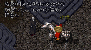 07-0707-skr-0019.GIF