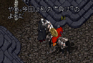 07-0707-skr-0032.GIF
