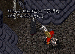 07-0707-skr-0033.GIF