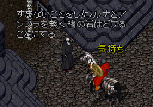 07-0707-skr-0034.GIF