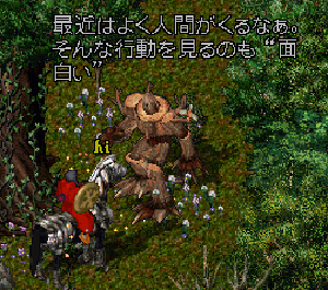 07-0707-skr-0037.GIF