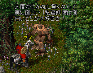 07-0707-skr-0039.GIF