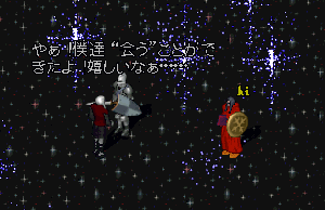 07-0707-skr-0042.GIF