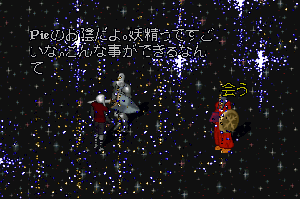 07-0707-skr-0043.GIF